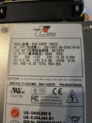 EMACS R2G-6350P DUAL 350W (ROHS)  "New" - Image 1 of 3