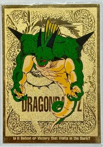 Dragon Ball Z G10 Porunga GOLD FOIL JPP/AMADA FUNimation Set 1998 TCG Karte LP - Bild 1 von 2