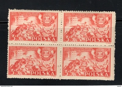 Poland 1946 Semi Postal Blck of 4 Polish Volantiers in Spain MNH 17196 - Image 1 of 2