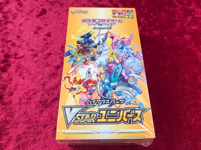 Pokemon Sword Shield 324pcs Booster Box Trading Cards Kids Collectible Gift  ▻  ▻ Free Shipping ▻ Up to 70% OFF