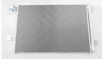 Volkswagen MULTIVAN T7 A/C-Kondensator 7E0820411G NEU ORIGINAL - Image 1 of 3