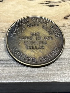 Marokko Staatsbank Marokko 1976, Ind. 45th Anniversary *B941 - Bild 1 von 2