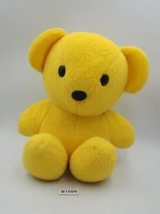 Miffy B1509 Bear Dick Bruna Sekiguchi Mercis 1995 Plush 7" Toy Doll Japan - Picture 1 of 8