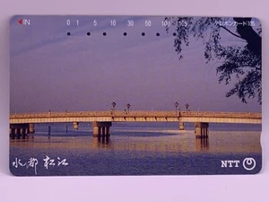 Matsue Bridge Japanese Used Telephone Card Made in Japan Japan Japanese NTT - Picture 1 of 6
