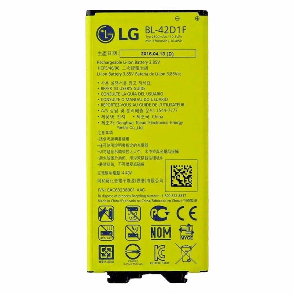 Batería amarilla OEM BL-42D1F 2800mAh para LG G5 H820 H830 H850 LS992 VS987 US992 Foto 1 de 1