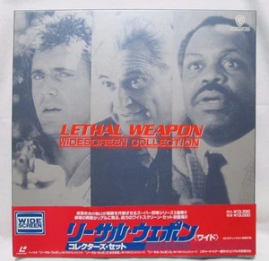 LETHAL WEAPON Ⅰ.Ⅱ.Ⅲ:Mel Gibson - Japanese original LASER DISC BOX - Picture 1 of 11