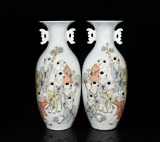 A Pair Chinese Pastel Porcelain Handmade Exquisite Pattern Binaural Vases 15001