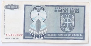 Bosnien und Herzegowina 1000000 Dinara 1993 Hochwertig!!! - Bild 1 von 2
