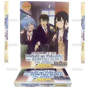 DVD Anime Danjo No Yuujou Wa Seiritsu Suru? (1-12 Ende) englischer Untertitel, alle REG - Bild 1 von 9