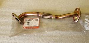 DAIHATSU GENUINE NEW PIPE TURBO OIL 1540687701 - Picture 1 of 3
