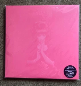 Ringo Sheena / Shoso Strip 2000 Vinyl LP 2LP Limited Edition 180g - Picture 1 of 2
