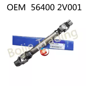 Giunto sterzo originale OEM ASSY 564002V001 per Hyundai Veloster 2012 - 2017 - Foto 1 di 2