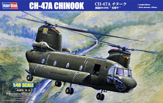 Boeing CH-47 CHINOOK Hobby Boss 1/48 - Immagine 1 di 1