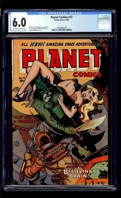 Planet Comics #72 1953 CGC 6.0 FN OW/W High Definition Scans** - Image 1 of 2