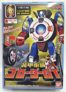 Power Rangers RPM Engine Sentai GOONGER Armored Wheel Goroda GT Road Attack Zord - Picture 1 of 12