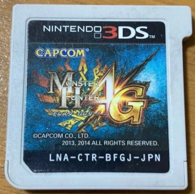 Monster Hunter 4G Nintendo 3DS Japanese Version Region Locked Cartridge only - Image 1 of 4