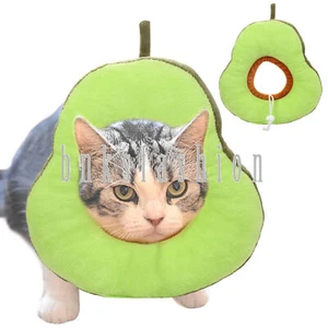 Pets Cats Adjustable Recovery Collar Anti-bite Avocado Soft Protective Neck Cone - Picture 1 of 7
