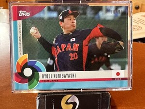 2023 Topps WBC Global Stars Ryoji Kuribayashi #18 70/99 Aqua