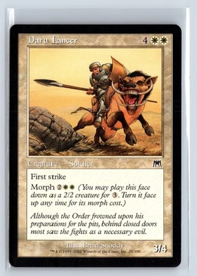 (2x) DARU LANCER - Onslaught – MTG Magic the Gathering Card - Common - Image 1 of 4