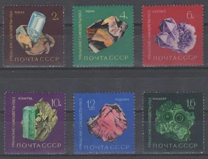Russia 1963. Precious stones of the Urals. Scott # 2824-2829. MNH, VF - Picture 1 of 1