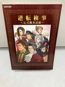 Gyakuten Saiban Art Book Visual book DS Ace Attorney Investigation Japanese - Picture 1 of 16
