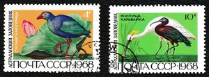 A set of 2 stamps " Bird Series: Wildlife Reservation Birds" 1968 Russia USSR - Picture 1 of 2