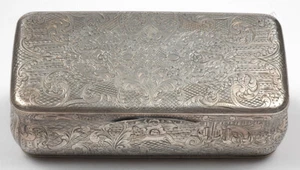 Moscow silver box, 1846 - Picture 1 of 7