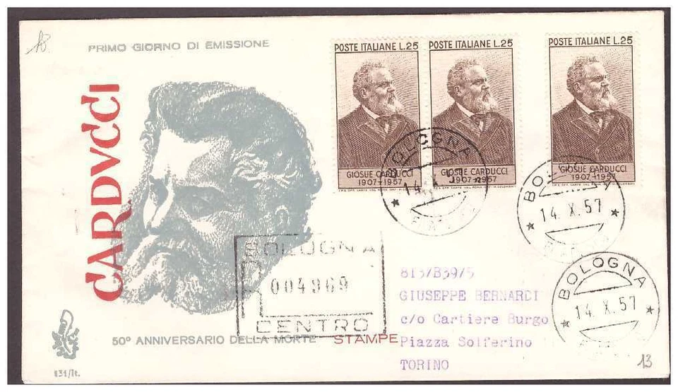 FDC Venetia Club 1957 - Carducci Viaggiata Racc - Image 1 of 1