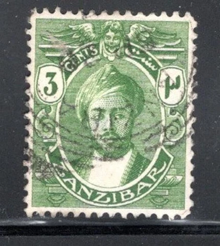 BRITISH ZANZIBAR   STAMPS    USED  LOT  150L Cover