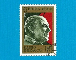 USSR Russia - 1973 - Artist PABLO PICASSO Commemorative SG 4243 - With Gum CTO - Picture 1 of 1
