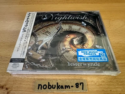 NIGHTWISH YESTERWYNDE 2024 JAPAN CD Foto 1 de 4