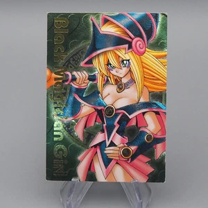 YuGiOh Dark Magician Girl Dungeon Dice Monsters DDM Ultimate Green Japanese n791 - Picture 1 of 7