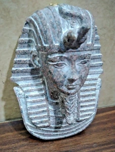Masque du roi Toutankhamon, roi égyptien, mural, granit fait main - 6 pouces - Picture 1 of 11