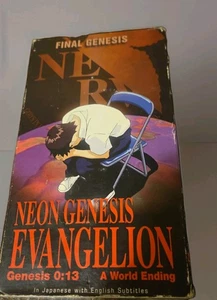 Neon Genesis Evangelion 0:13 A World Ending VHS Japanese With English Subtitles  - Picture 1 of 6