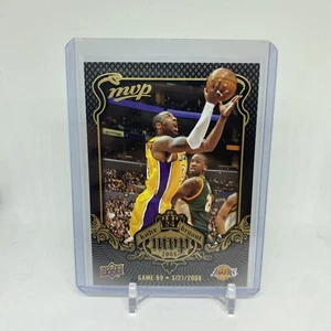 2008-09 Upper Deck MVP - KOBE BRYANT Game 69 KB-69 - Bild 1 von 2
