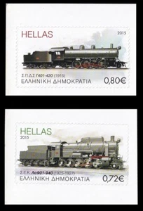 Greece 2015 Railways of Greece self adhesive single copies from the booklets MNH - Picture 1 of 1