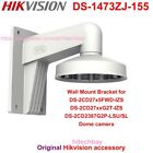 Support mural Hikvision DS-1473ZJ-155 pour caméra IP 4K DS-2CD2387G2P-LSU/SL