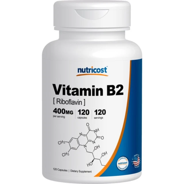 Nutricost Vitamin B2 Riboflavin 400mg - 120 Capsules