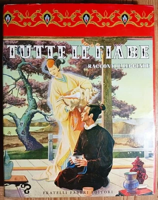 "TUTTE LE FIABE" - Vol. 8 - Edizione artistica - 1964 - F.lli Fabbri Editori - Immagine 1 di 4