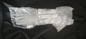 Elation Professional XC-DY-71IN INPUT CABLE FOR SIXPAR 300IP (16066) - Picture 1 of 4