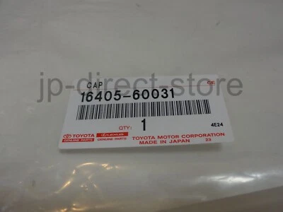 Genuine Toyota LAND CRUISER Radiator Coolant Ovefrow Hose & Cap 16405-60031 OEM - Image 1 of 4