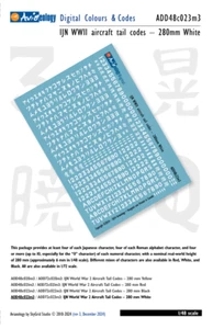 IJN WWII aircraft tail codes 280mm White – 1/48 scale Colours & Codes - Bild 1 von 3