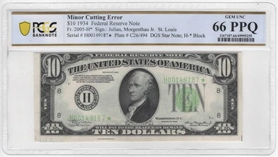 1934 $10 FRN STAR ERROR Note St. Louis TOP POP 2/0 Gem 66 PPQ - Image 1 of 2