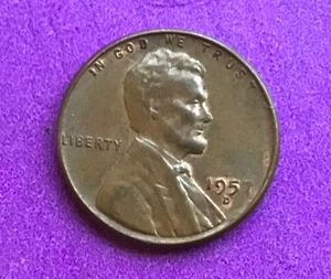1957-D WHEAT CENT ERROR NUMBER SEVEN - Picture 1 of 3