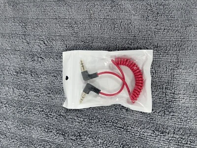 SC7 Coiled Patch Cable - Angled 3.5mm TRRS to Angled 3.5mm TRS - Image 1 of 2