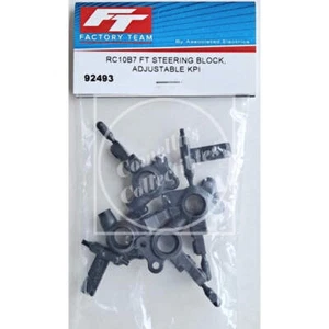Factory Team Assoc RC10B7 FT Steering Block Adjustable KPI #92493 - Picture 1 of 2