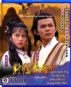 ANH HUNG XA DIEU - Phim Bo HK TVB - USLT /Can/Khmer Eng Sub BLURAY - Picture 1 of 1