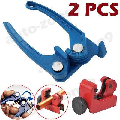 D LIAN DONG 2PCS BRAKE FUEL PIPE KIT 3IN1 Tube Pipe Bender 3/4.75/6mm & Tube Cutter 3-16mm