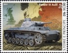 WWII 1941 Operation Barbarossa German Army PANZER III Medium Tank Stamp (2021)