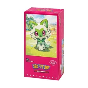 LO ÚLTIMO Caja Bebé Bolsillo China para Pokémon VOL.1 Colección Tarjeta Coleccionable Sellada - Imagen 1 de 16